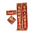 thumbnail image 1 of Pegatinas decorativas de coplas de año chino 2026, letrero para porche, decoración del año del Caballo, Chunlian para , puerta y, 1 of 7