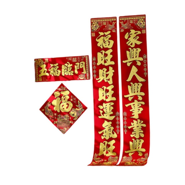 Pegatinas decorativas de coplas de año chino 2026, letrero para porche, decoración del año del Caballo, Chunlian para , puerta y