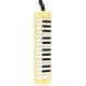 thumbnail image 1 of Melodica Yamaha Pianica P25F de 25 notas, amarilla con funda, 1 of 5