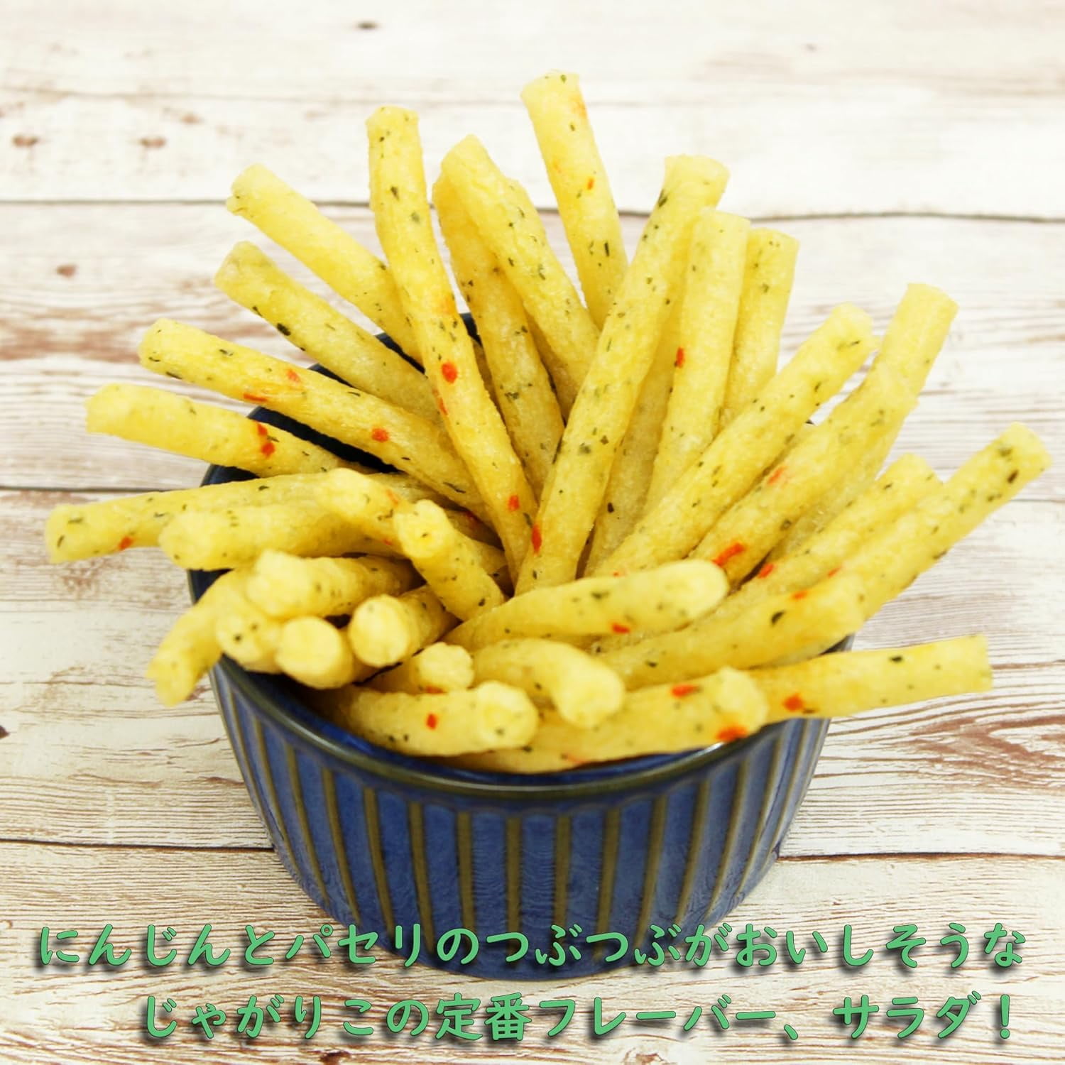 Calbee Jagariko Potato Stick Snacks Salad Flaver 68g x 12 packs L Size Japan