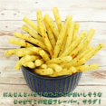 thumbnail image 2 of Calbee Jagariko Potato Stick Snacks Salad Flaver 68g x 12 packs L Size Japan, 2 of 5