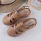 thumbnail image 1 of Sandalias de verano para mujer, zapatos de mujer huecos informales de Color sólido, sandalias de punta plana de moda, 1 of 6