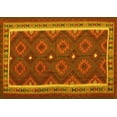 thumbnail image 1 of Ahgly Company Machine Washable Indoor Rectangle Oriental Yellow Traditional Area Rugs, 8' x 10', 1 of 4
