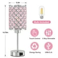 thumbnail image 7 of NATYSWAN Touch Crystal Table Lamp, 3-Way Dimmable Nightstand Lamp with USB Ports,Modern Bedside Lamp for Bedroom, Living Room,Pink, 7 of 7