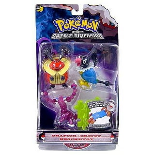  Pokémon Battle Figure Toy Set - 6 Piece Playset - Includes 2  Pichu, Yamper, Turtwig, Piplup, Chimchar & Deino - Generation 4 Diamond &  Pearl Starters : Toys & Games