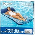 thumbnail image 1 of Aqua Oversized Contour Pool Float Lounge – Extra Large, 1 of 5