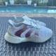 thumbnail image 4 of Adi-das Sobakov 2.0 White Scarlet Men's Athletic Shoes EE5631 Size 6, 4 of 6