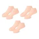 thumbnail image 1 of Calcetines Cuidado Pies Hidratantes Largos Silicona, 1 of 8