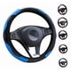 thumbnail image 1 of Funda Cubre Volante Deportivo Protector Antiderrapante Auto Modelo Azul, 1 of 4