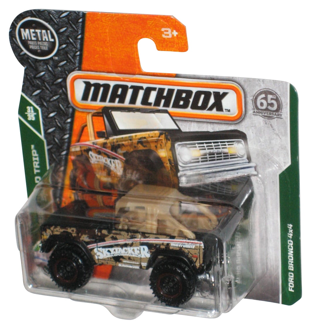 Matchbox 2022 Ford Bronco Sport - 2025 Matchbox Series 87/125