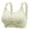 Light Green, variant on Women's Oversized Strapless Bra Without Steel Ring Comfortable Breathable Sexy Lace Side Adjustable Black 38