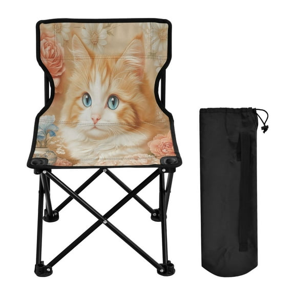YAZAOO Camping Chairs Modern Fluffy Companion with Blooms Pattern Folding chair
