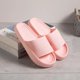 thumbnail image 1 of Summer Slippers Platform Shoes Women EVA Beach Sandals Women Slides Indoor Mute Household Flip Flops, 1 of 4