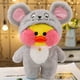 thumbnail image 1 of GXYMF 30cm Kawaii Lalafanfan Pato de Peluche de Juguete Animales de Peluche Pato Amarillo Juguetes para niñas niños Regalo ratón mouse mouse Xishao Juguetes, 1 of 2