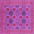 thumbnail image 1 of Ahgly Company Indoor Square Oriental Pink Traditional Area Rugs, 8' Square, 1 of 4