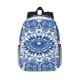 thumbnail image 1 of Disketp Blue Watercolor Mochila Escolar de 15 Pulgadas, Mochila Ligera para Estudiantes, Viajes y Trabajo, Cómoda y Resistente para el Uso Diario, 1 of 6