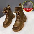 thumbnail image 3 of Gran oferta 2023 Otoño/Invierno nueva cabeza redonda pierna corta juvenil Street Riderew botines con cordones botas planas Martin para mujer, 3 of 5