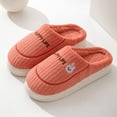 thumbnail image 2 of Women's Men's Platform Slippers Comfy Warm Fuzzy Memory Foam House Shoes Indoor Outdoor Cloud Pillow Home Slip on, 2 of 6