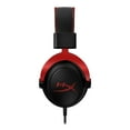 thumbnail image 3 of HyperX Cloud II – Gaming Headset for PC, PS5 / PS4. Includes 7.1 virtual surround sound and USB audio control box, 3 of 5
