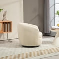 thumbnail image 4 of Fauteuil Tonneau Pivotant à 360° avec Rangement Fauteuil Pivotant Moderne en Cuir Bouclé Rond pour Salon (Beige), 4 of 8