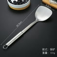 thumbnail image 6 of 4-Piece Stainless Steel Cooking Utensil Set, 6 of 6