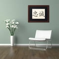 thumbnail image 3 of Trademark Fine Art "Loyalty-Horizontal White" Canvas Art by  Black Matte, Wood Frame, 3 of 4