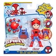 thumbnail image 1 of Figura de Acción Hasbro Marvel Spidey Figura de 10cm con 2 Accesorios Héroe Oculto Spidey y Trace-E, a partir de 3 años, 1 of 4