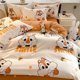 thumbnail image 1 of Disney-cama para niños y adultos, 4 piezas, dibujos animados bonitos, Mickey Mouse, Pooh, oso, juegos de edredones, sábanas para hombres y mujeres, juegos de edredones, 1 of 1