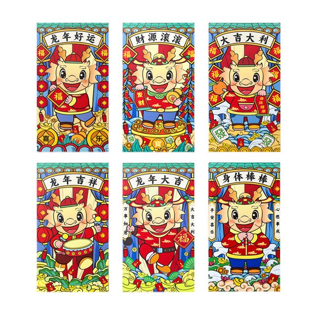 LCXmlly Enveloppes du Nouvel An Surface Lisse Enveloppes Rouges Résistantes à l'Usure Couleur Vive 6 Pcs pour Festival du Printemps 2024 Cadeau d'Argent du Nouvel An
