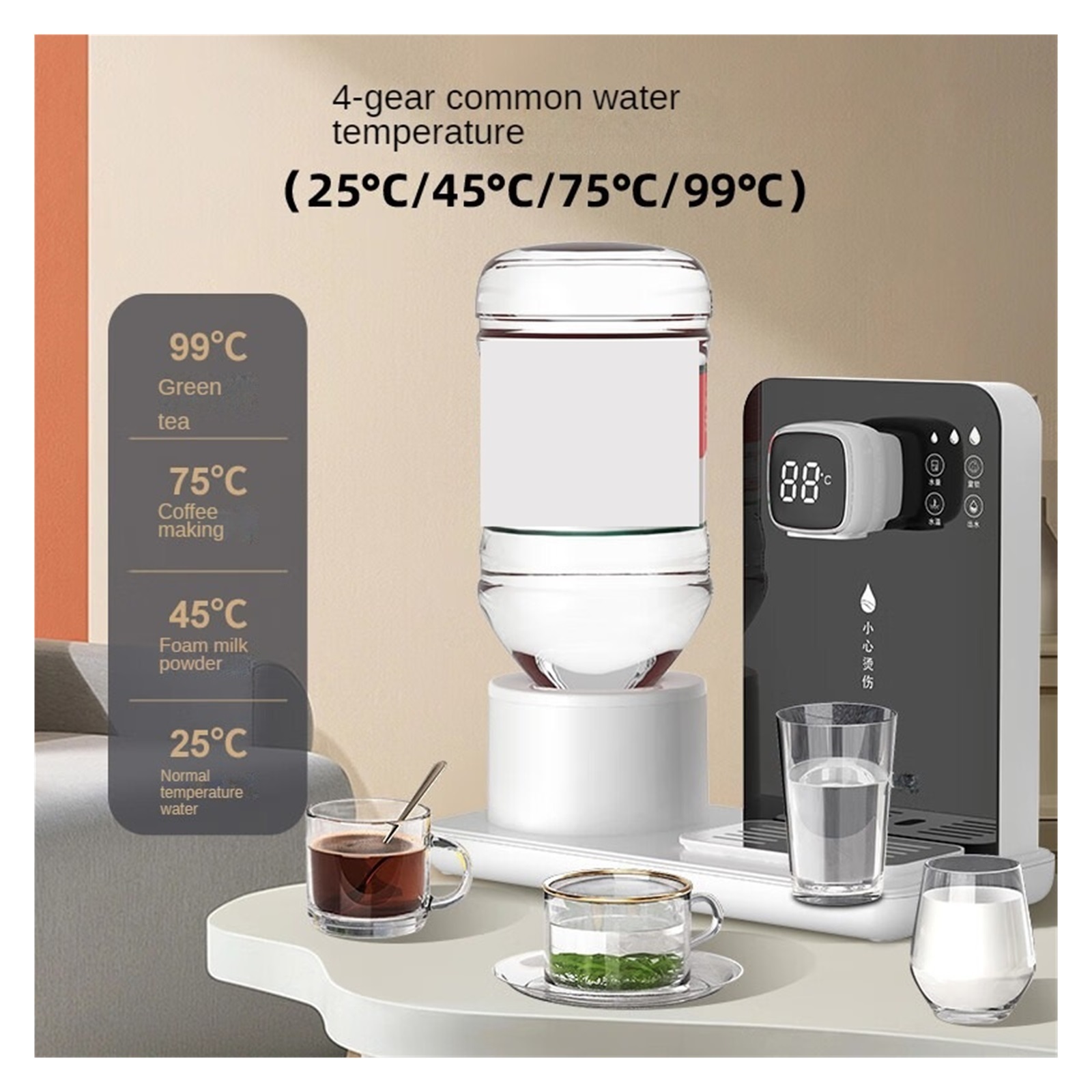 Office Mini Desktop Hot Water Dispenser Household Instant Desktop Tea Dispenser Water Bottle Pump Hot Water Dispenser ,Safety Performance