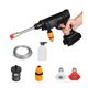 thumbnail image 1 of Hidro lavadora Pistola Lavado Coche De alta presión Inalámbrica Recargable Portátil sin estuche, 1 of 7