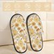 thumbnail image 2 of Balery Honey Honeycomb Pantuflas de Casa de Felpa Silenciosas con Diseño Estampado, Zapatillas Cómodas Antideslizantes de Algodón para Interior-Medium, 2 of 8