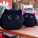 thumbnail image 2 of Muñeca de peluche de bola cruzada para niños y niñas, juguete de almohada de gato negro, regalo Ragdoll, Artículo 1 qiuyongming unisex, 2 of 2