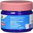thumbnail image 2 of Vicks Vaporub Baby Rub 1.76 oz. (3-Pack), 2 of 3