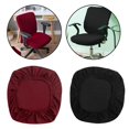 thumbnail image 1 of 2x Office Chair Cover - Universal Stretch Desk Chair Cover Removable Chair Slipcover Anti-dust Computer Chair Slipcovers Compatible Desk Computer Chai_Gift Of G, 1 of 5