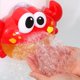 thumbnail image 1 of Crabs Baby Bath Toy Funny Toddler Bath Bubble Maker Pool Swimming Bathtub Soap Machine Bathroom Toys for Children Kids heqiyong LED, 1 of 2