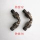 thumbnail image 1 of 1pcs Outer Thread M12 M14 Diesel Common Rail Injector Tube Pipe Conversion Joint For Test Bench, 1 of 1