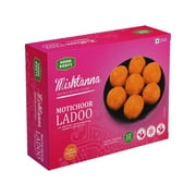 Haldirams, Motichor Ladoo (Indian Sweet), 360 Grams(gm)