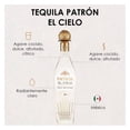 thumbnail image 2 of Tequila Patrón El Cielo 700 ml, 2 of 4