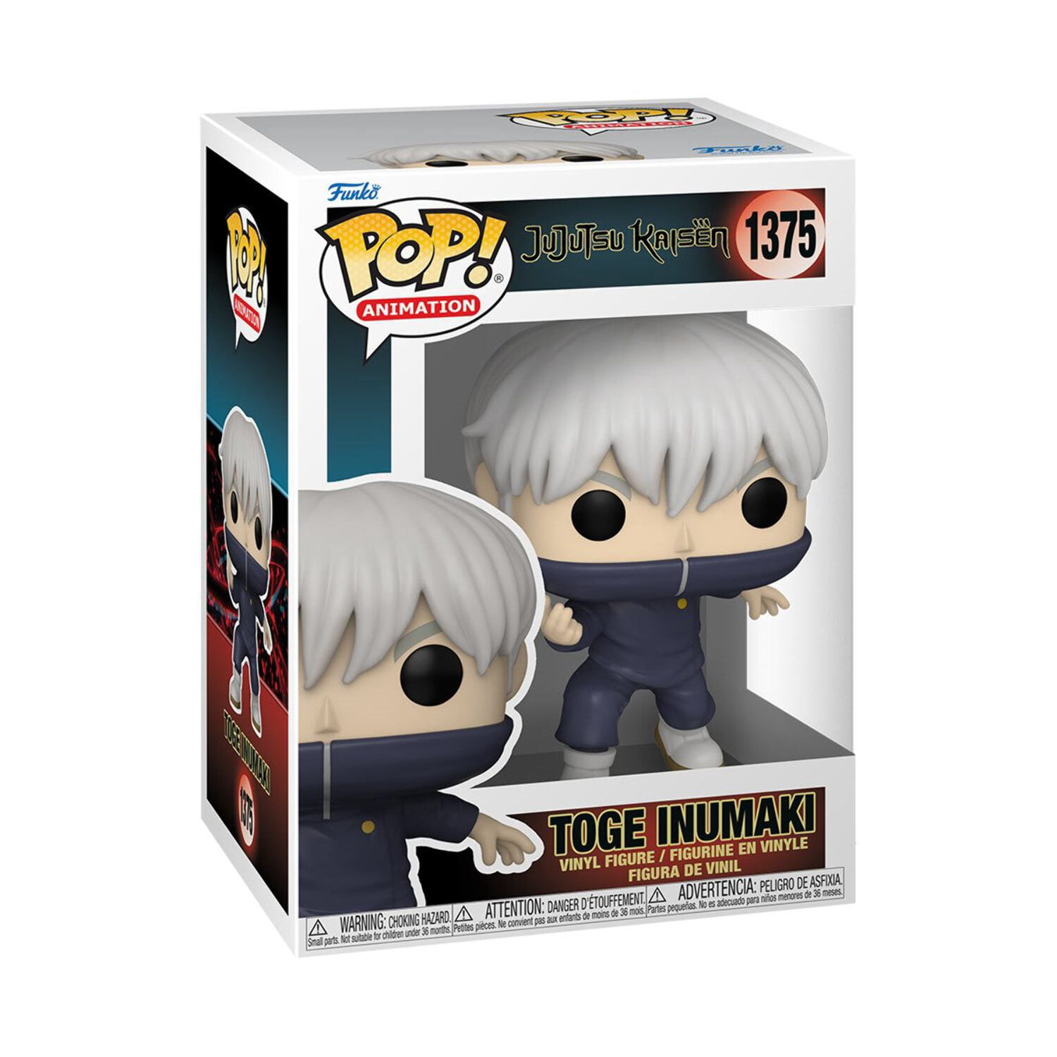 Jujutsu Kaisen Toge Inumaki Funko Pop! Figure, Not Mint