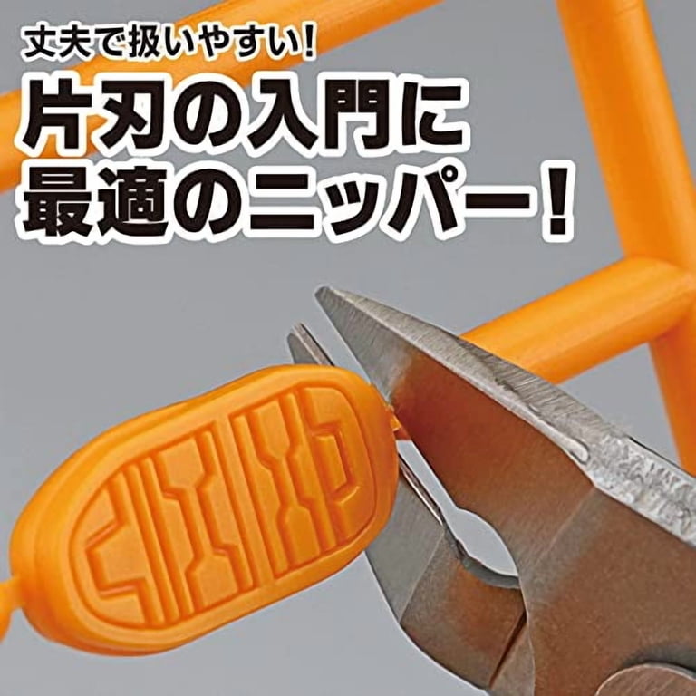 GodHand PN-135-M Nipper Side Cutter For Plastic & Resin Models - Double-Edged Blade, Made In Japan 2 thumbnail image