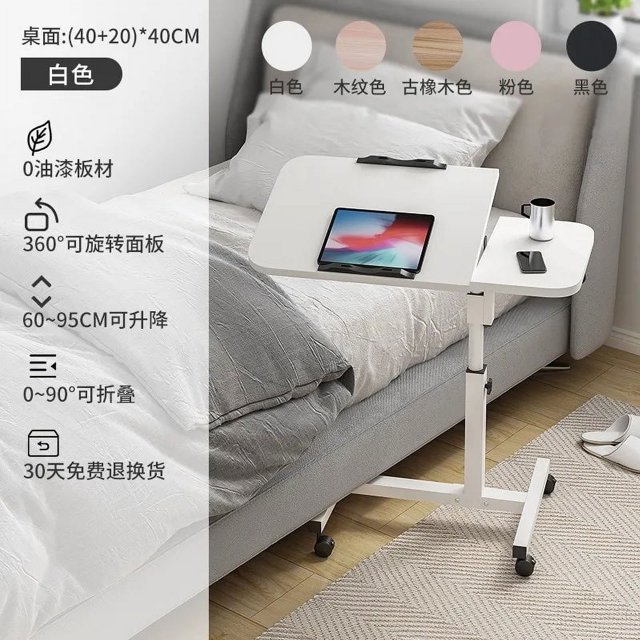 Mobile Computer Desk Study Table Laptop Stand Shelf Bedside Table Laptop Adjustable Desk PC Bed Table For Home Room Furniture My Lux Decor Round