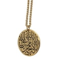 thumbnail image 1 of islam muslim Allah Engraved Shahada stainless steel Pendant necklace islam Arabic God Messager Gift jewelry, 1 of 4