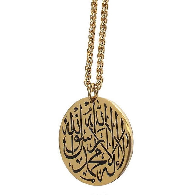 islam muslim Allah Engraved Shahada stainless steel Pendant necklace islam Arabic God Messager Gift jewelry