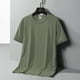 thumbnail image 4 of Camiseta deportiva de manga corta de secado rápido para hombre - Prenda de gimnasio que absorbe la humedad, transpirable y elástica en 4 direcciones, L-XXXXXXL, senderismo/ciclismo, 4 of 7
