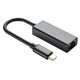 thumbnail image 1 of Kuymtek Adaptador tipo C a RJ45 Tarjeta de red USB C de 5 Gbps Gigabit Ethernet (gris) Kuymtek Componentes de la computadora, 1 of 9