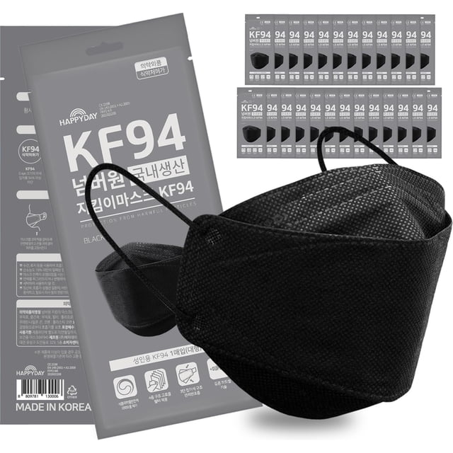 Mascarilla facial HAPPYDAY KF94 con microprotección antipolvo negra (paquete de 25)