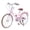 Pink, variant on 24 inch Cruiser Bike with Cup Holder Dual Brake 6 Speed Steel Frame with Rack Bicycle for Lady Girl Women Daily Commuter Yellow