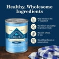 thumbnail image 6 of Blue Buffalo Homestyle Recipe Puppy Wet Dog Food, Chicken Dinner, 12.5-oz. Can, 6 of 10