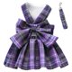thumbnail image 1 of IC 1st Pet JK Plaid Skirt Chest Strap Drawstring Walking Dog, 1 of 2